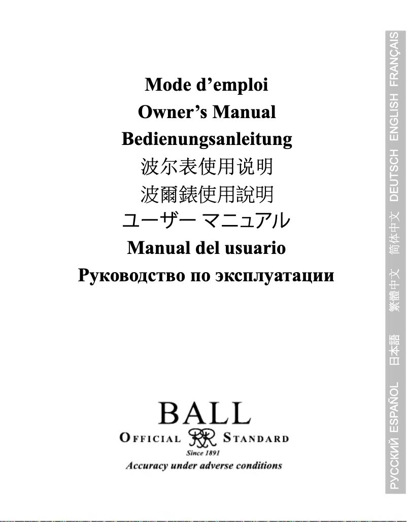 Page 1 de la notice Manuel utilisateur Ball Engineer Hydrocarbon DC3026A-SC-BE