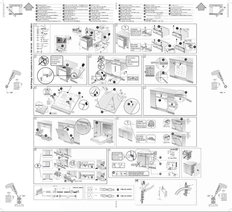 Page 1 de la notice Manuel utilisateur Koenic KDW 64018i-m