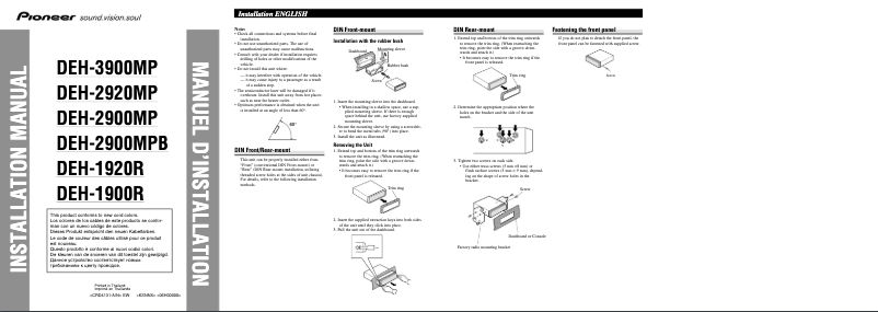 Page 1 de la notice Manuel utilisateur Pioneer DEH-1900R
