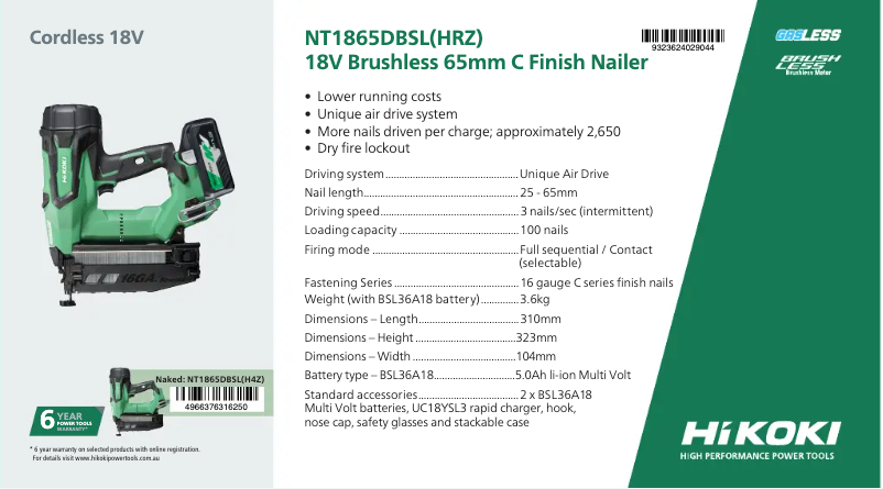 Page 1 de la notice Fiche technique HiKOKI NT1865DBSL