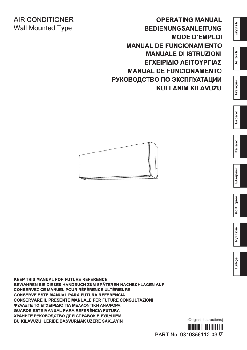 Página 1 del manual Manual de usuario Fujitsu ASYG09LUCA