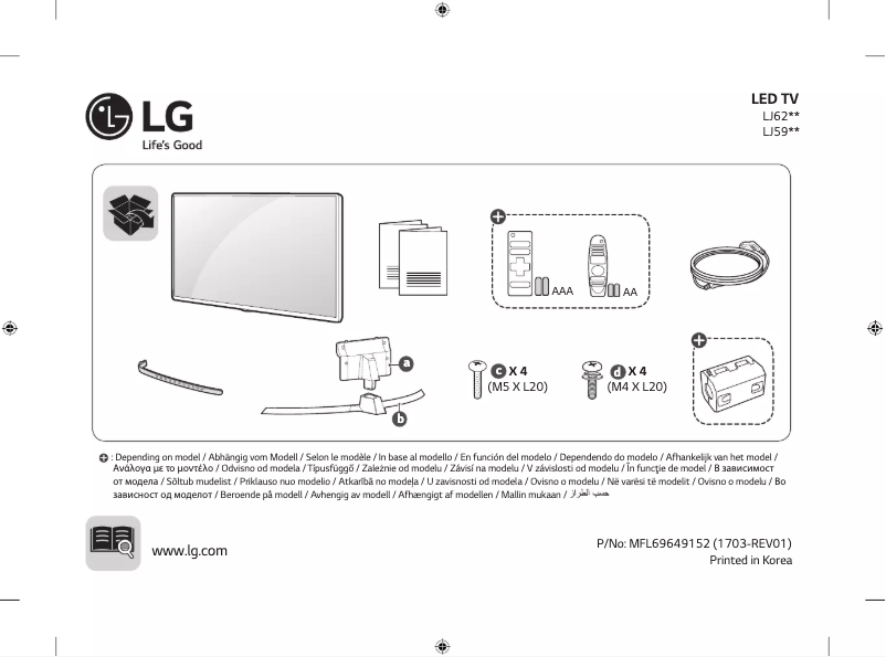 Page n°1 - Manuel utilisateur LG 49LJ624V