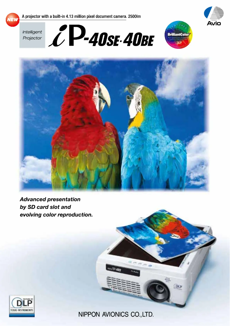 Page 1 de la notice Brochure Elmo iP-40