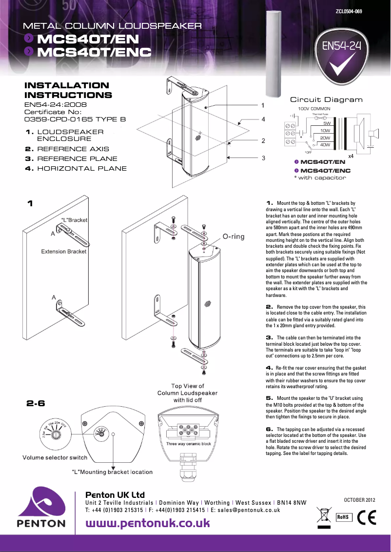 Image de la première page du manuel de l'appareil MCS40T/ENC