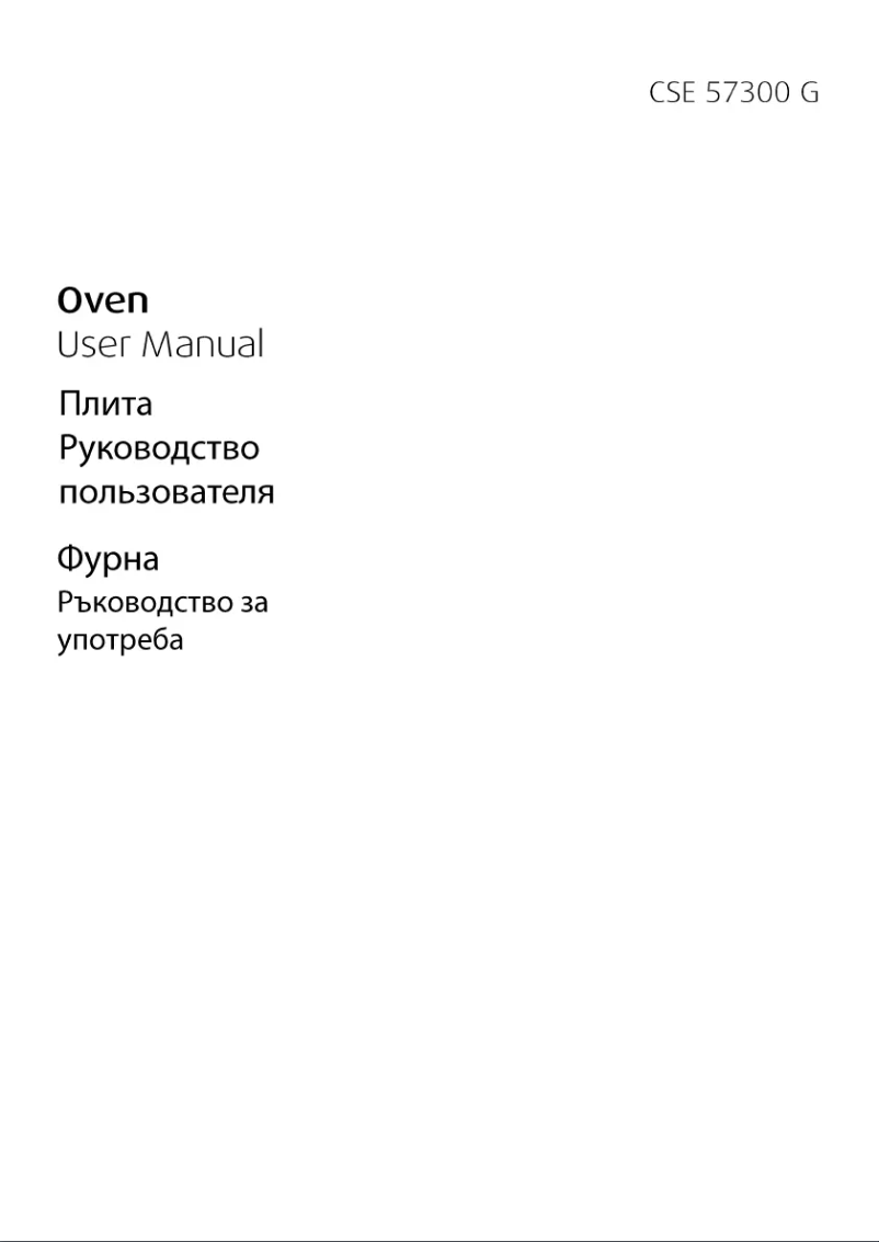 Page 1 de la notice Manuel utilisateur Beko CSE 57300 G