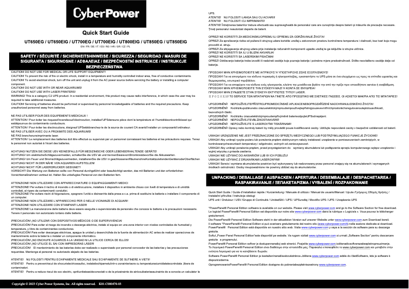 Page 1 de la notice Guide de démarrage rapide CyberPower UT850EG