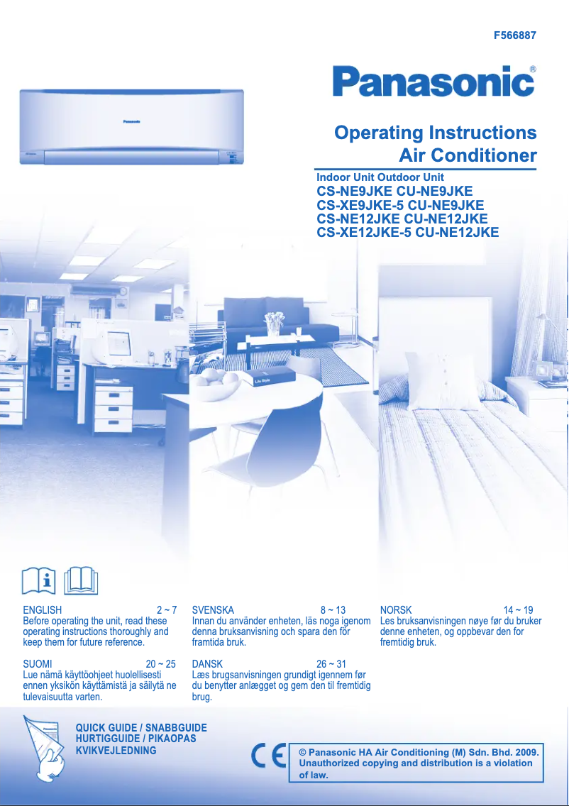 Page 1 de la notice Manuel utilisateur Panasonic CU-NE12JKE