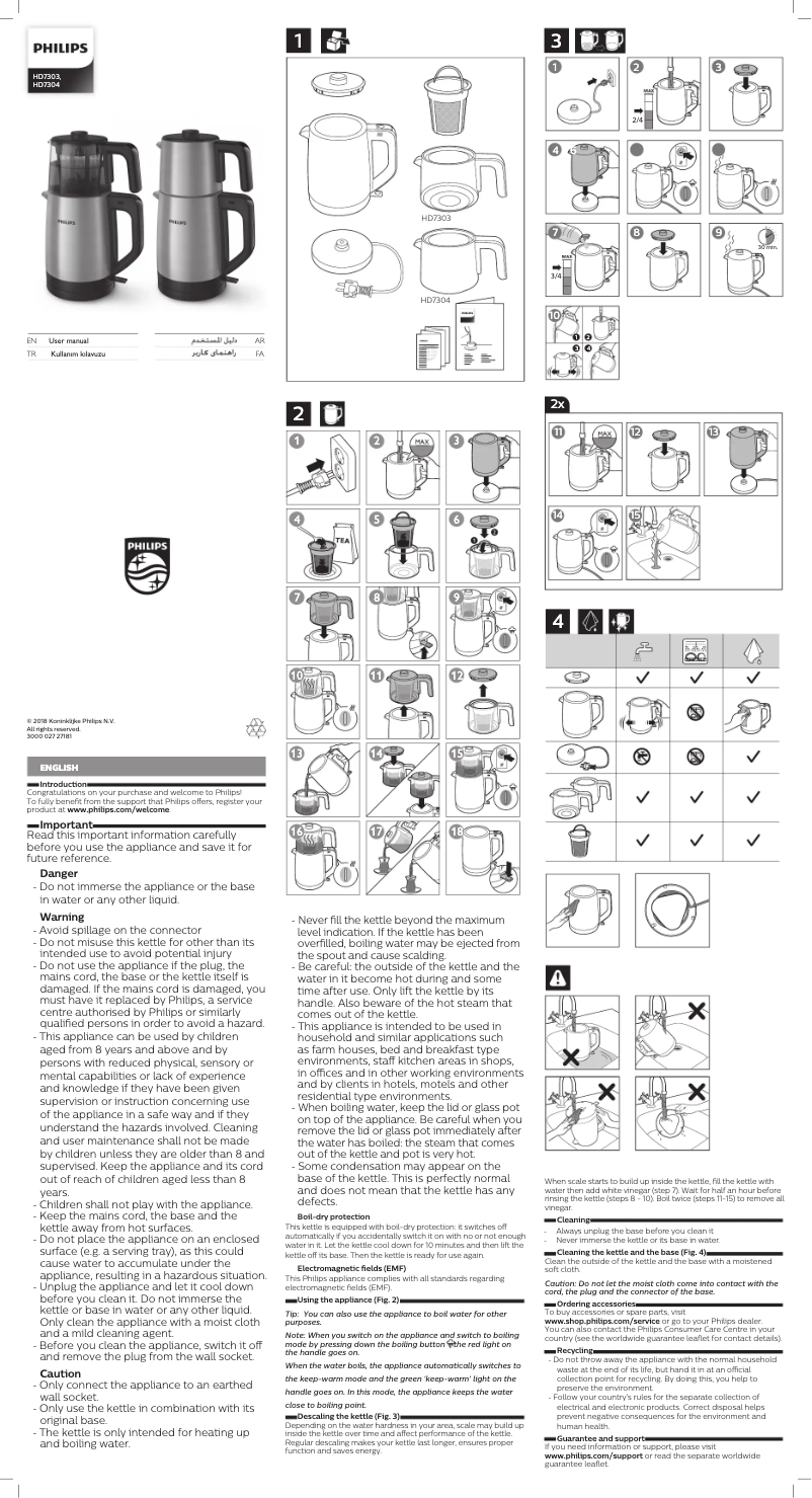 Image de la première page du manuel de l'appareil Viva Collection HD7303