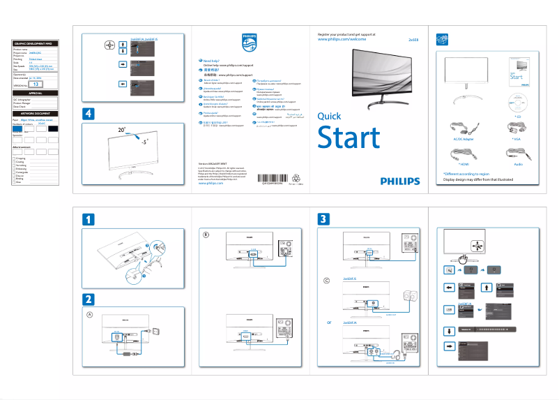 Imagen de la primera página del manual del dispositivo 276E8FJAB