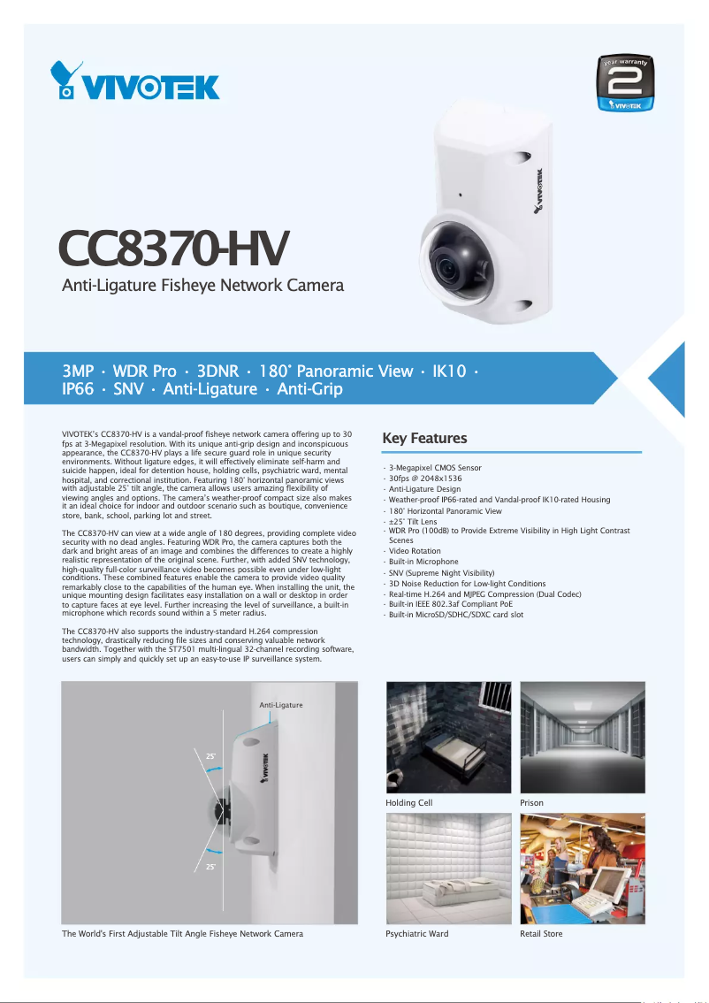 Page 1 de la notice Brochure Vivotek CC8370-HV