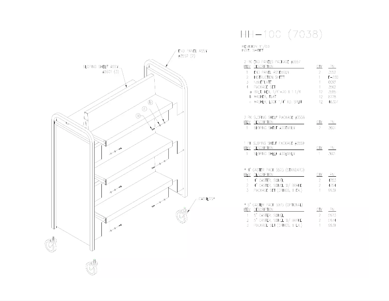 Image de la première page du manuel de l'appareil BK-212