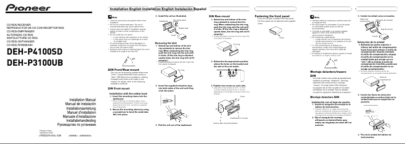 Page n°1 - Manuel utilisateur Pioneer DEH-P4100SD