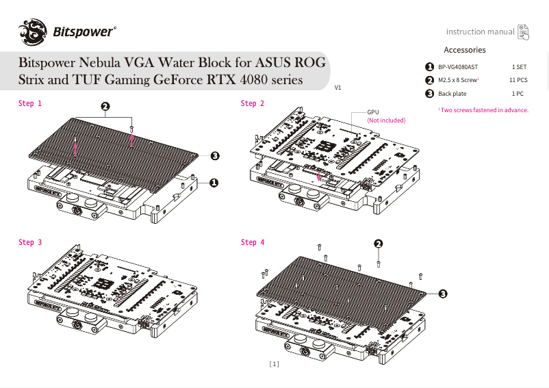 Page n°1 - Manuel utilisateur Bitspower BP-VG4080AST