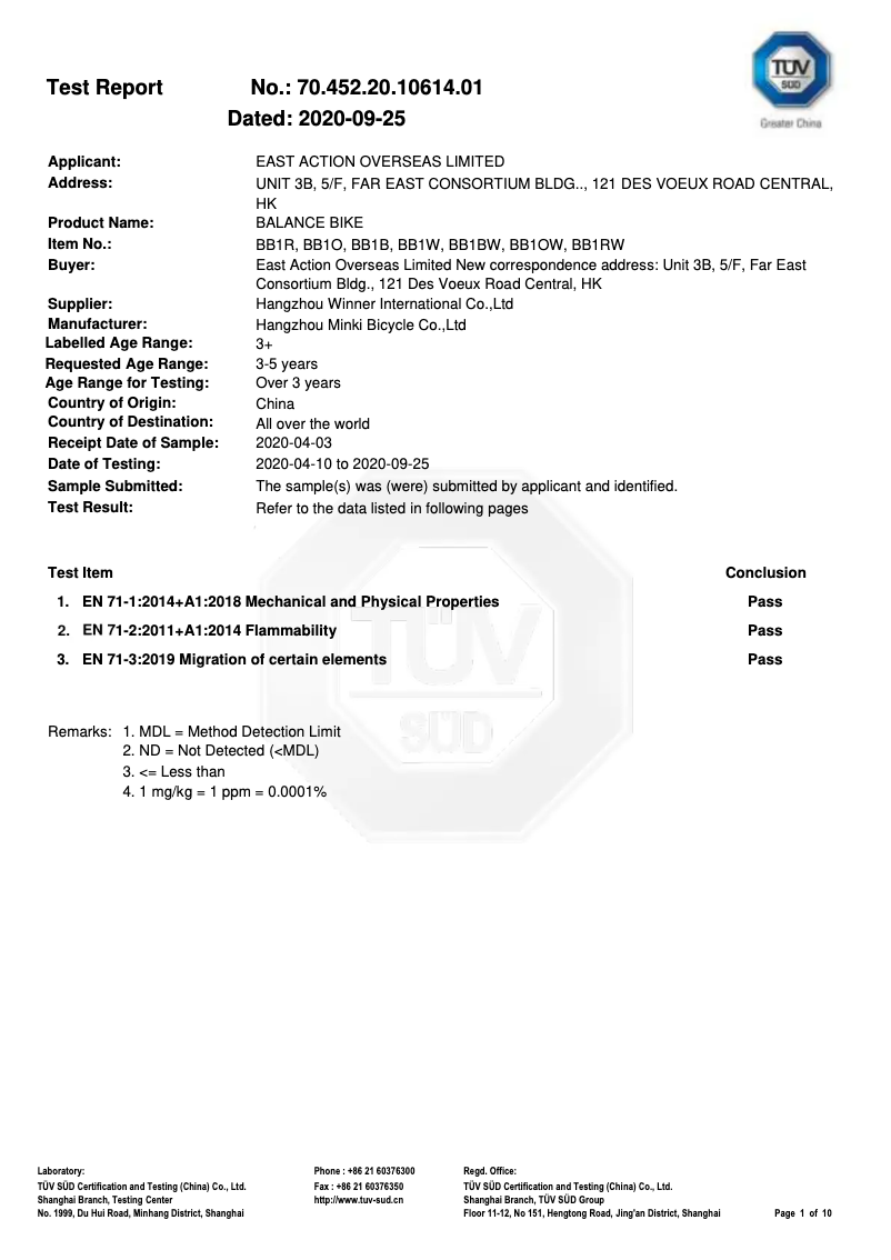 Image de la première page du manuel de l'appareil Balance Bike