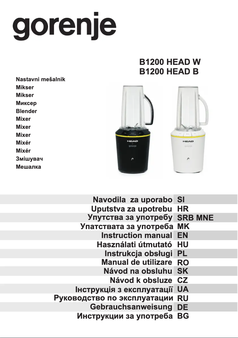 Page n°1 - Manuel utilisateur Gorenje B1200 HEAD B