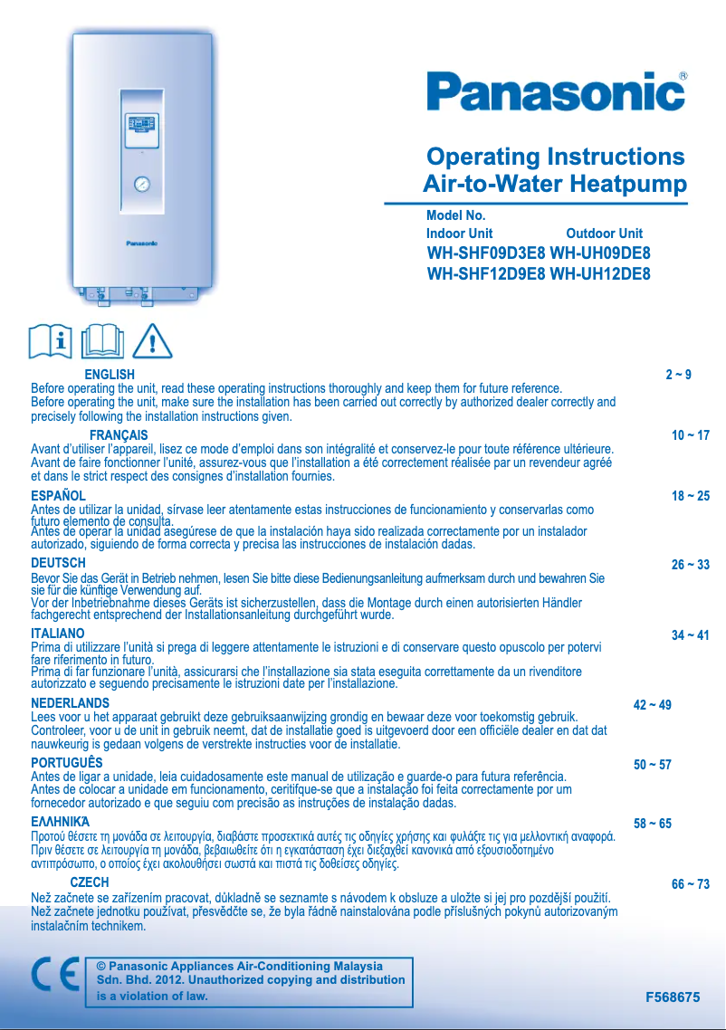 Page n°1 - Manuel utilisateur Panasonic WH-UH09DE8