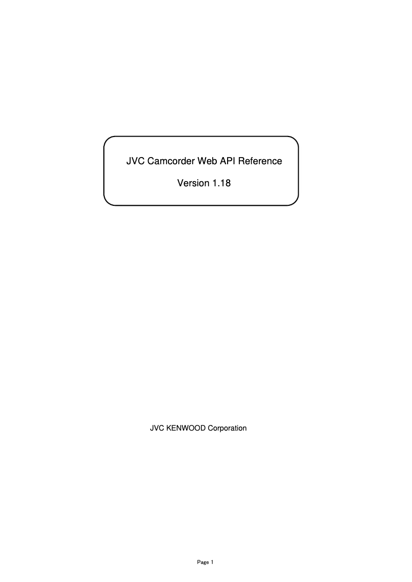 Image de la première page du manuel de l'appareil GY-HC550ESB