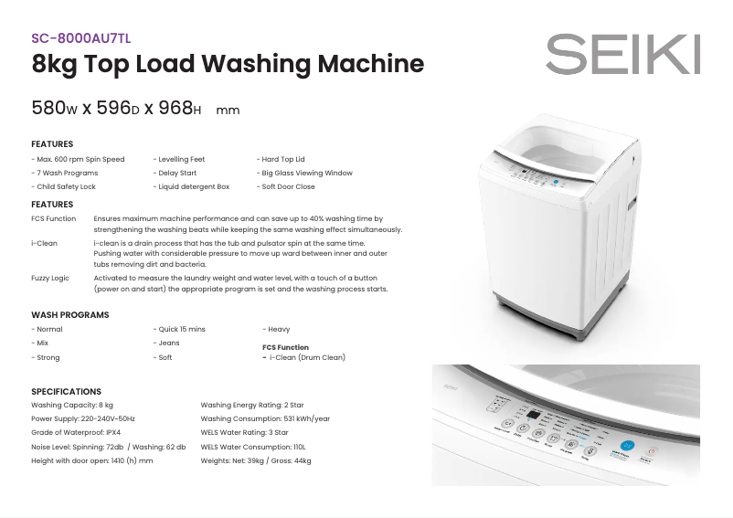 Page n°1 - Fiche technique Seiki SC-8000AU7TL