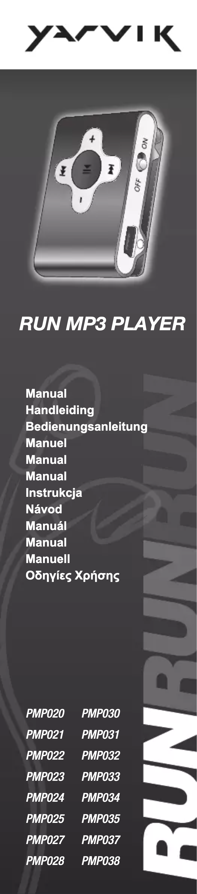 Page 1 de la notice Manuel utilisateur Yarvik Run PMP022