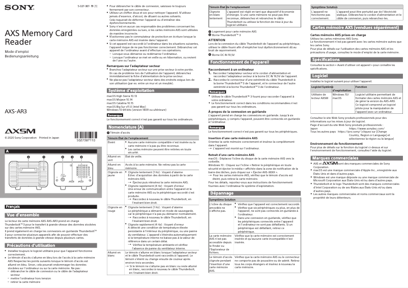 Page 1 de la notice Manuel utilisateur Sony AXS-AR3