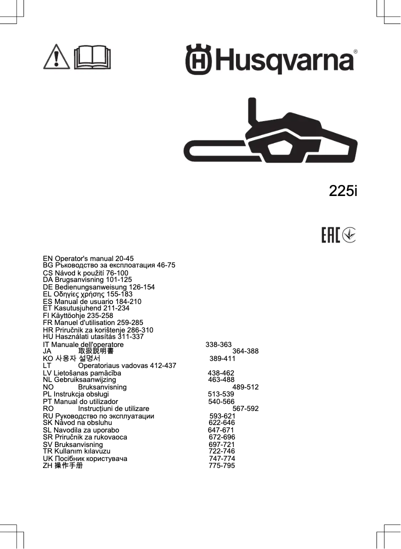 Page 1 de la notice Manuel utilisateur Husqvarna 225i