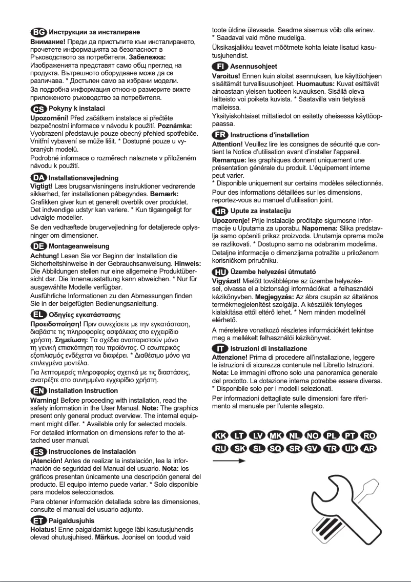Page n°1 - Guide d'installation AEG AGB625F7NW
