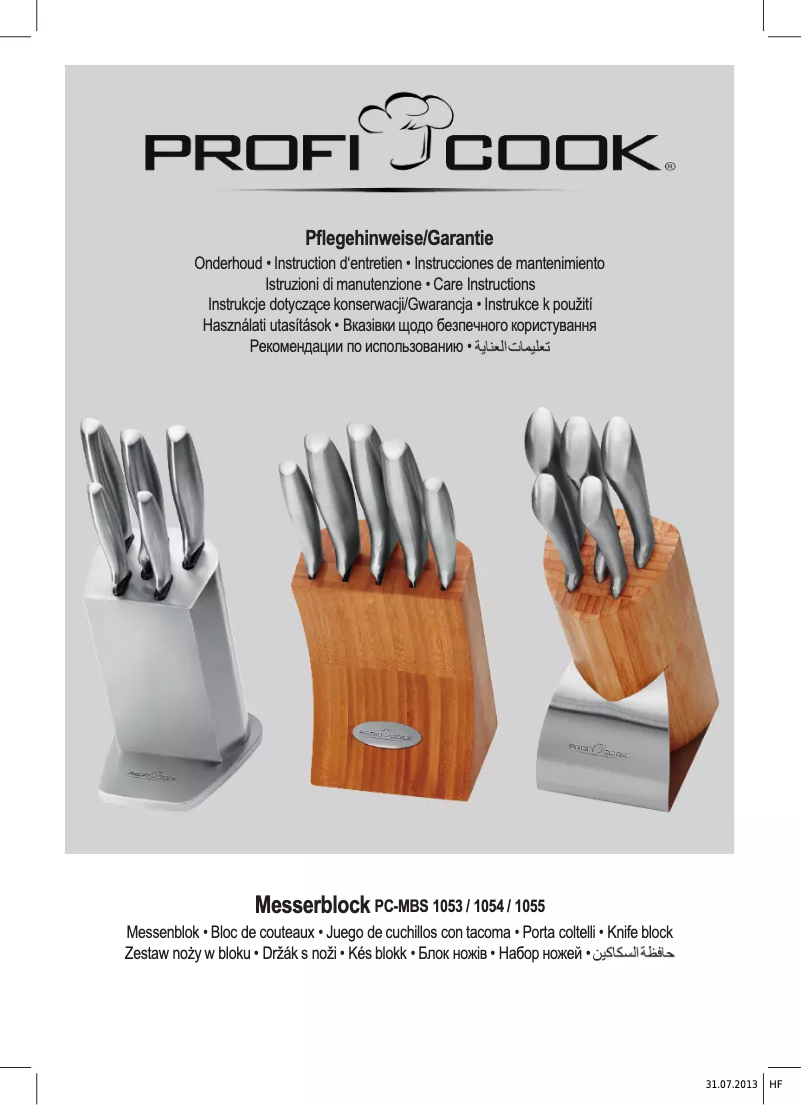 Page 1 de la notice Manuel utilisateur ProfiCook PC-MBS 1055