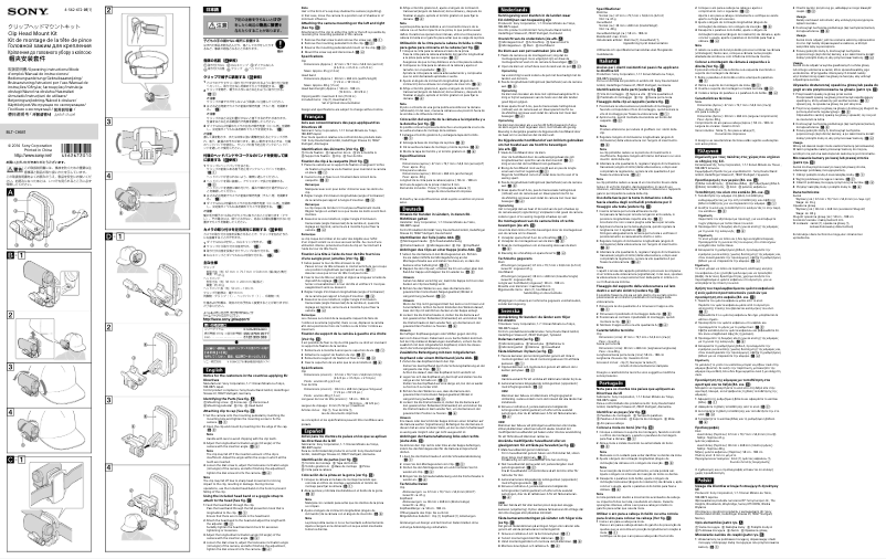 Imagen de la primera página del manual del dispositivo BLT-CHM1