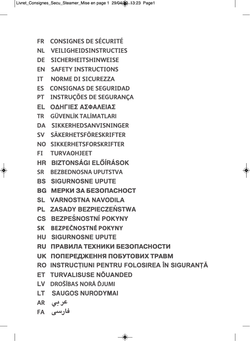 Page 1 de la notice Manuel utilisateur Moulinex Steameo MU4000