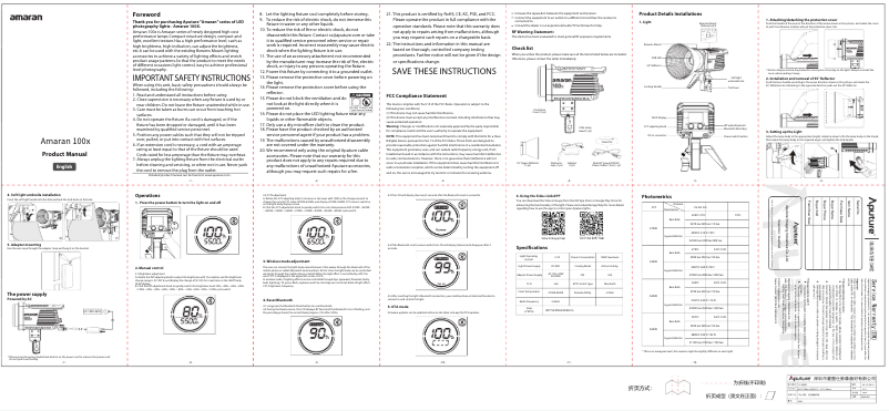 Image de la première page du manuel de l'appareil amaran 100x
