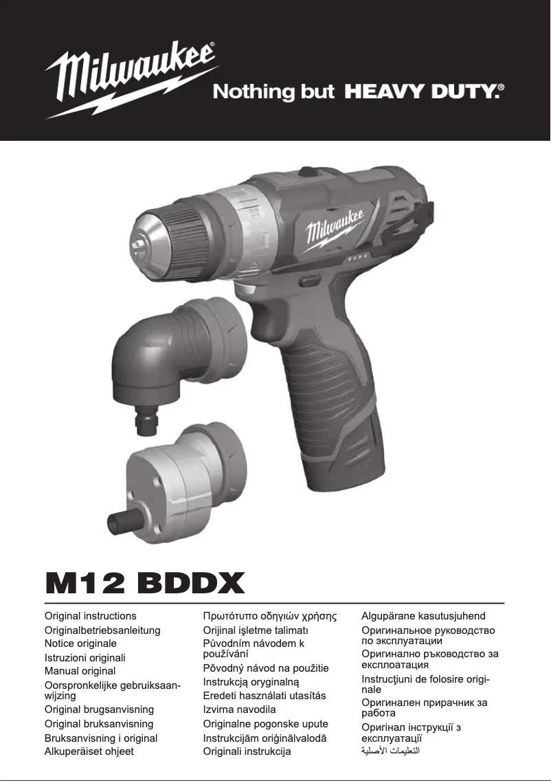 Page 1 de la notice Manuel utilisateur Milwaukee M12 BDDXKIT
