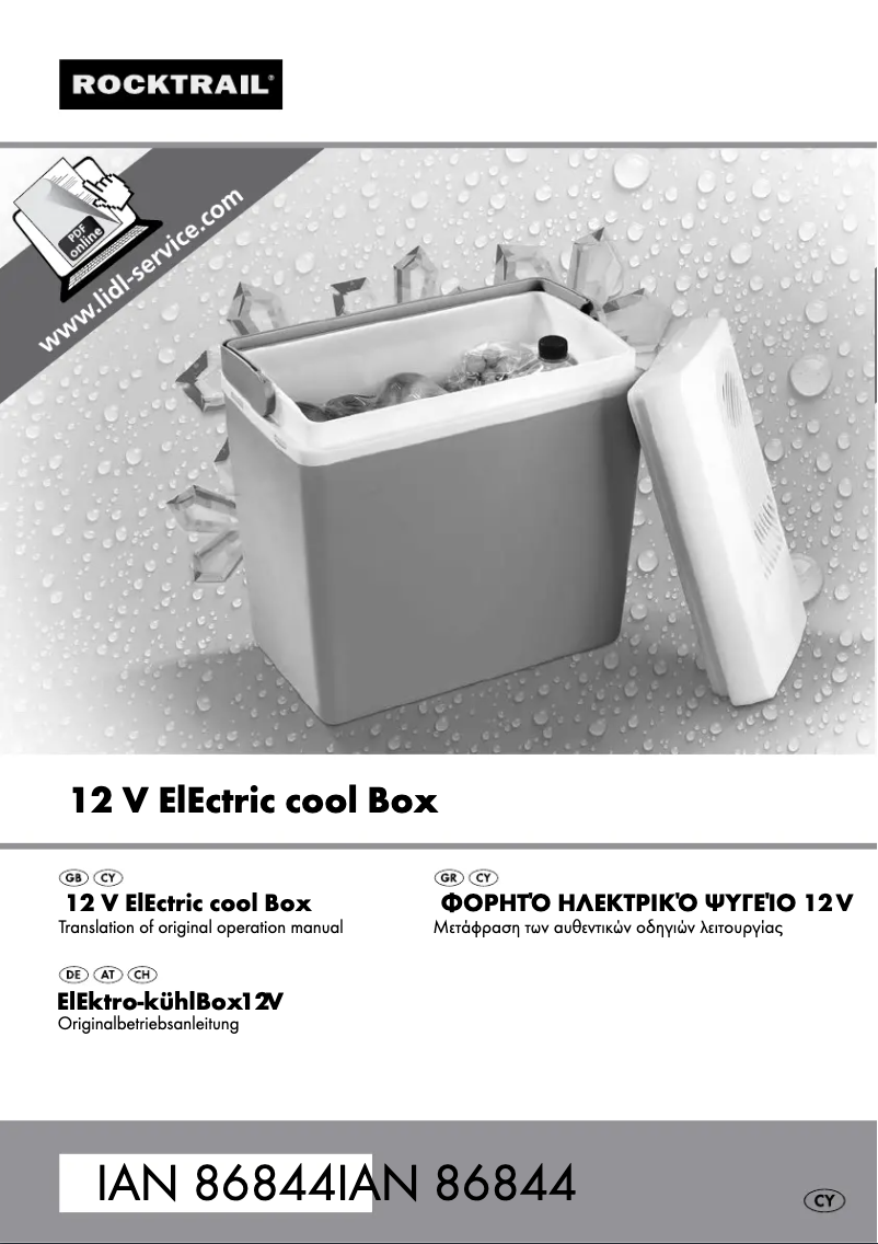 Page 1 of the manual User Manual Rocktrail IAN 86844