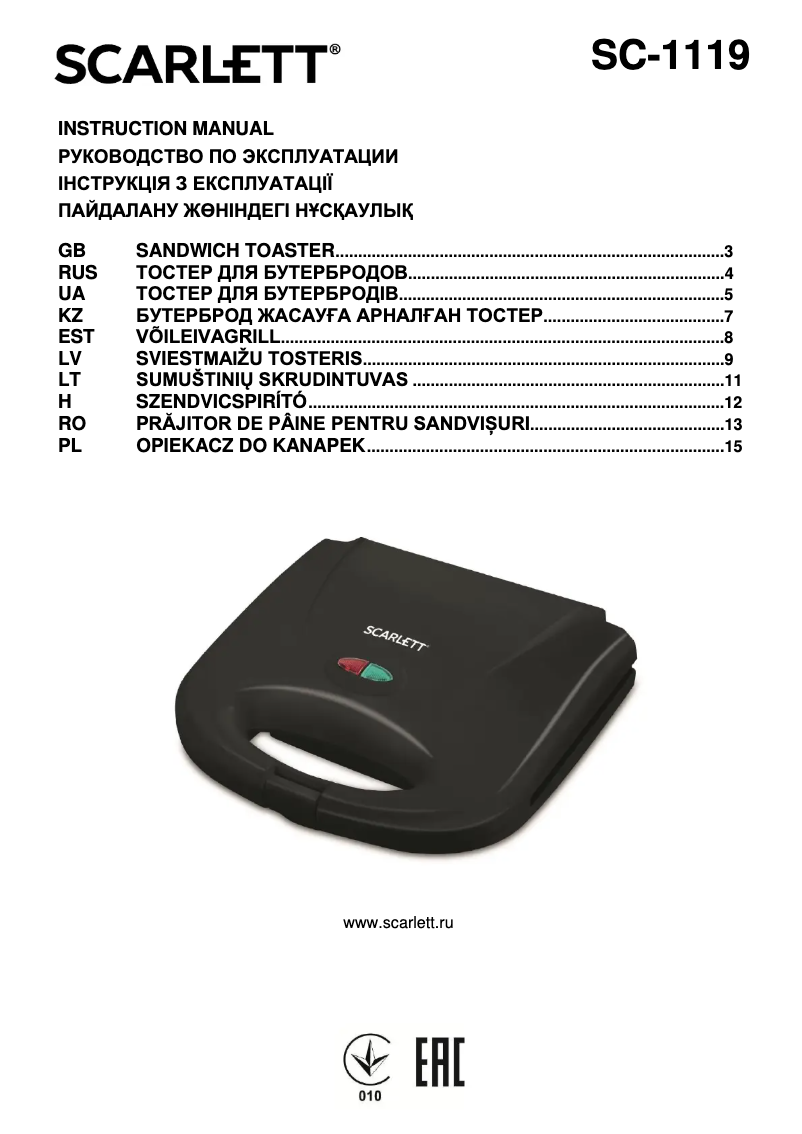 Page n°1 - Manuel utilisateur Scarlett SC-1119