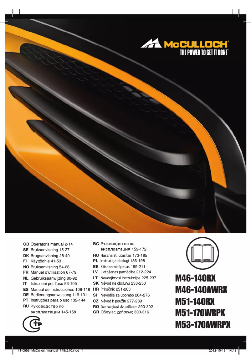 Page 1 de la notice Manuel utilisateur McCulloch M51-140RX
