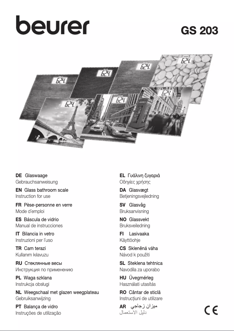 Page 1 de la notice Manuel utilisateur Beurer GS 203
