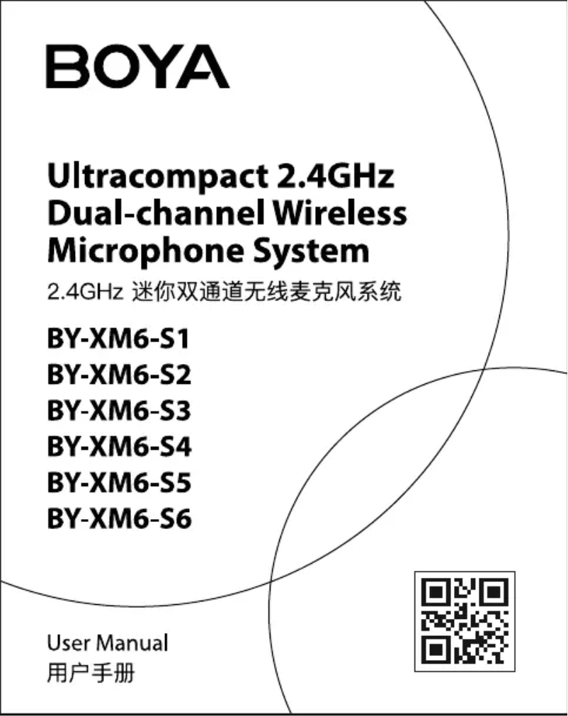 Página 1 del manual Manual de usuario BOYA BY-XM6-S2