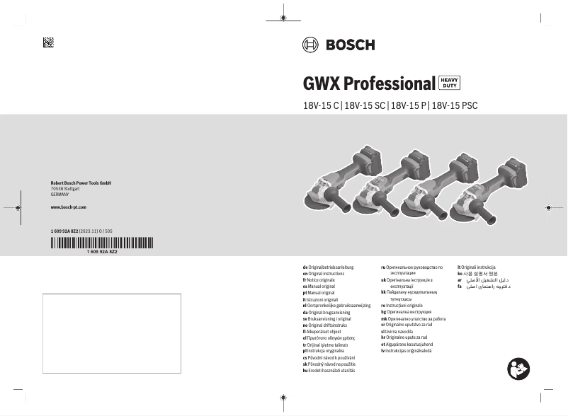Page 1 de la notice Manuel utilisateur Bosch GWX 18V-15 SC Professional