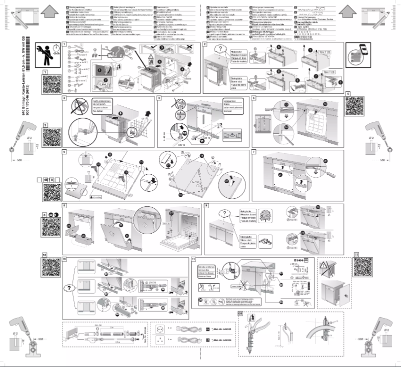 Image de la première page du manuel de l'appareil CG5A51J5