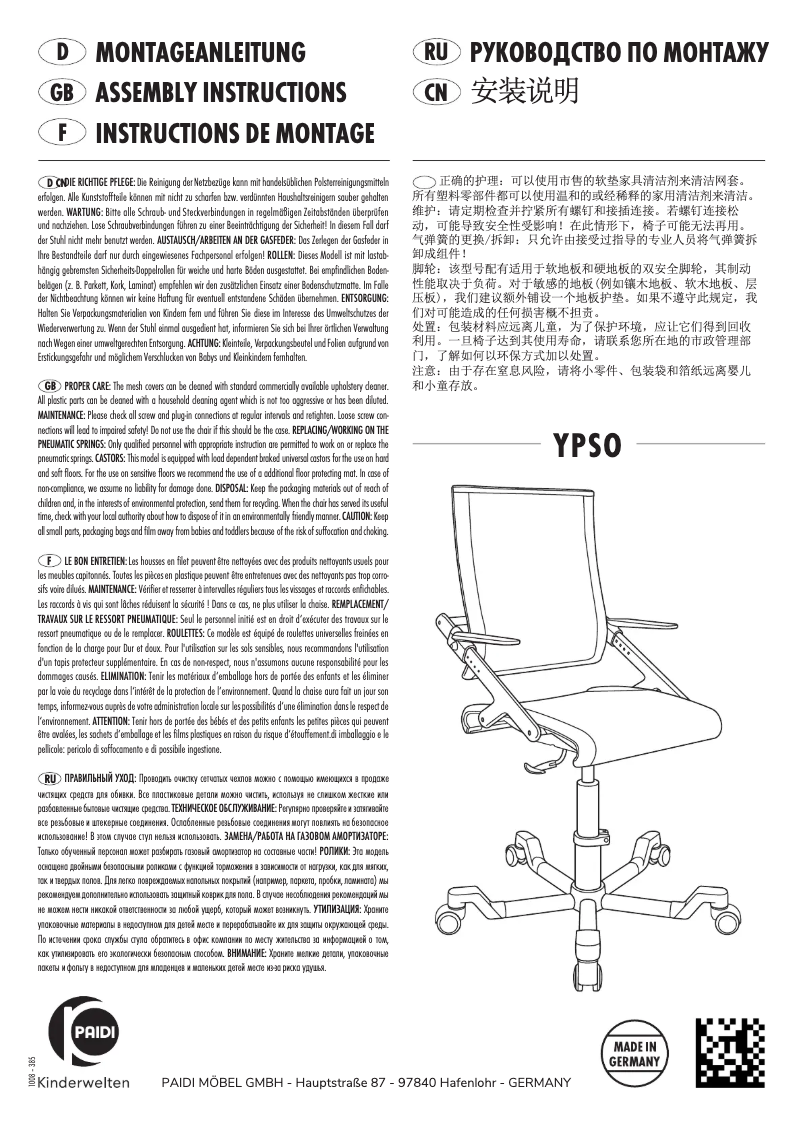 Page n°1 - Manuel utilisateur Paidi Ypso
