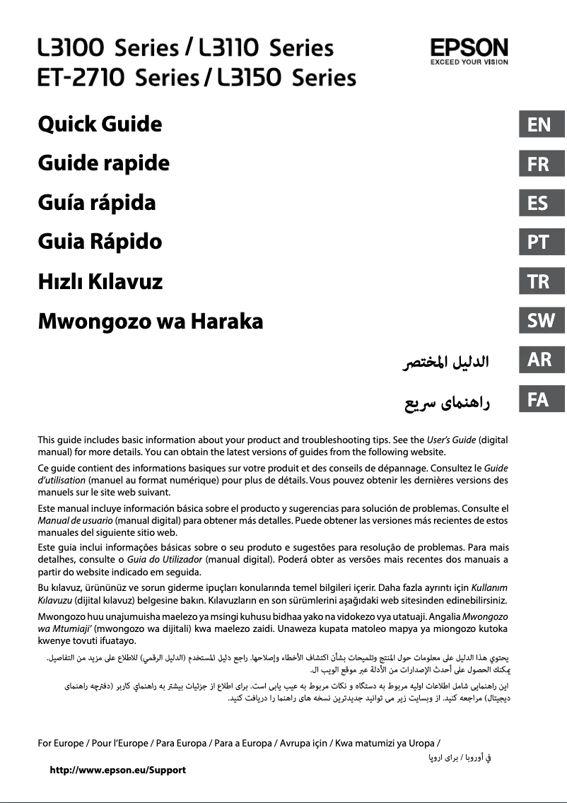 Page n°1 - Guide de démarrage rapide Epson L3100