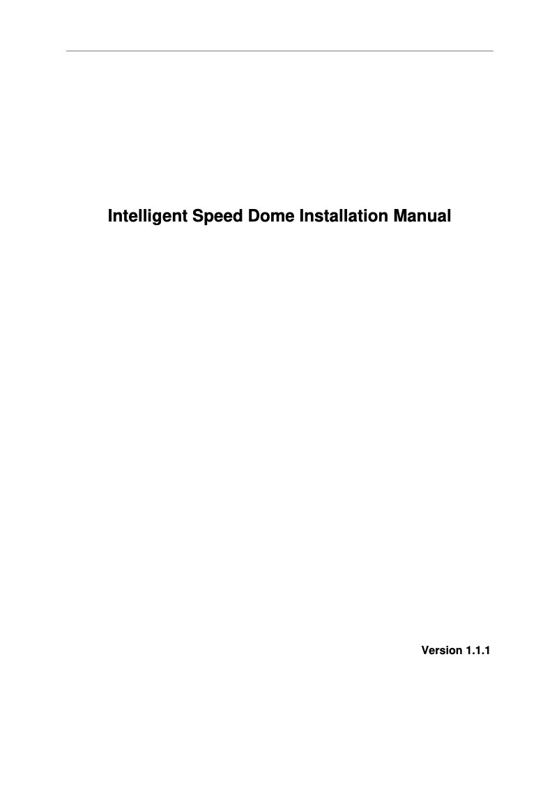 Page 1 de la notice Manuel utilisateur Dahua Technology Lite SD42212T-HN