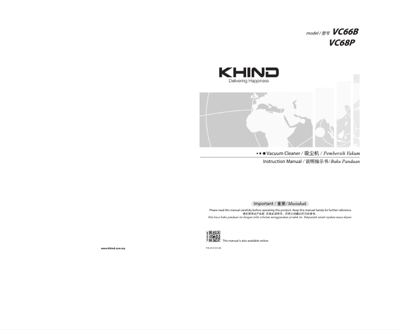 Page 1 de la notice Manuel utilisateur Khind VC66B