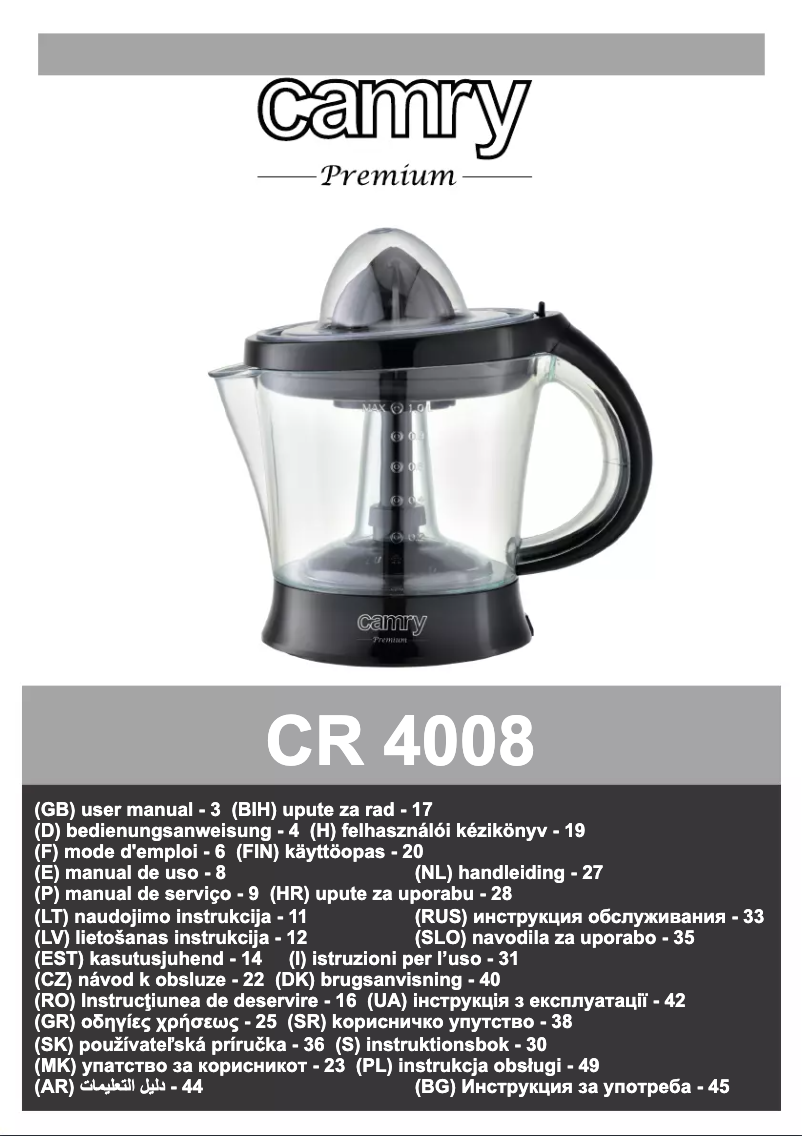 Page 1 de la notice Manuel utilisateur Camry CR 4008