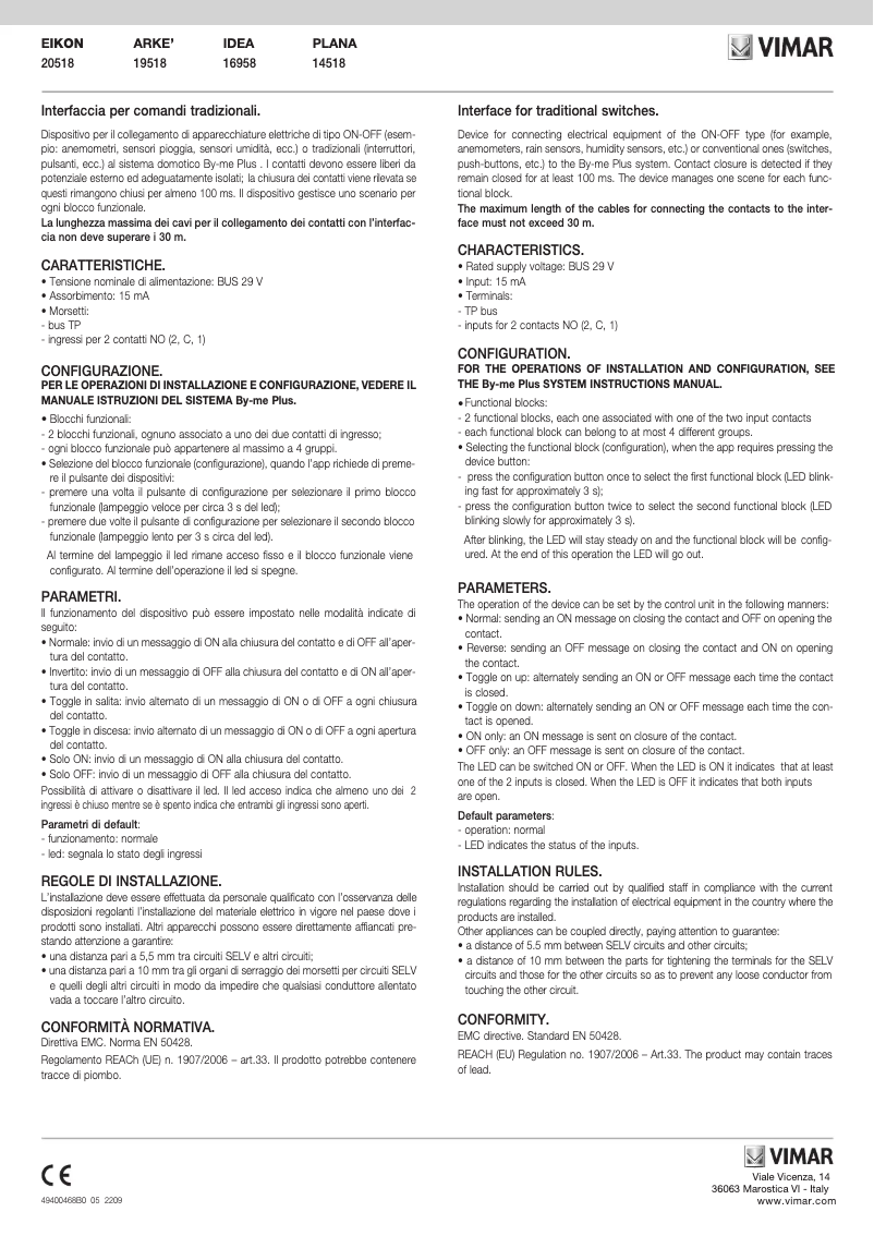 Page 1 de la notice Manuel utilisateur Vimar 19518.B