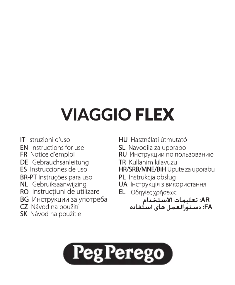 Image de la première page du manuel de l'appareil Viaggio Flex