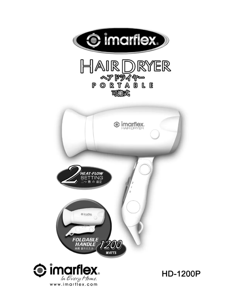 Page 1 de la notice Manuel utilisateur Imarflex HD-1200P