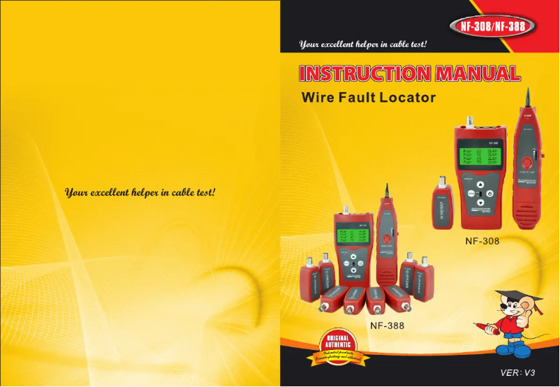 Image de la première page du manuel de l'appareil NF-388