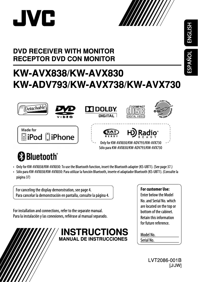 Image de la première page du manuel de l'appareil KW-AVX830