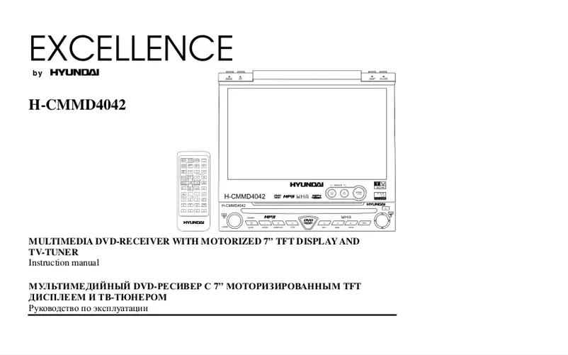 Page n°1 - Manuel utilisateur Hyundai H-CMMD4042