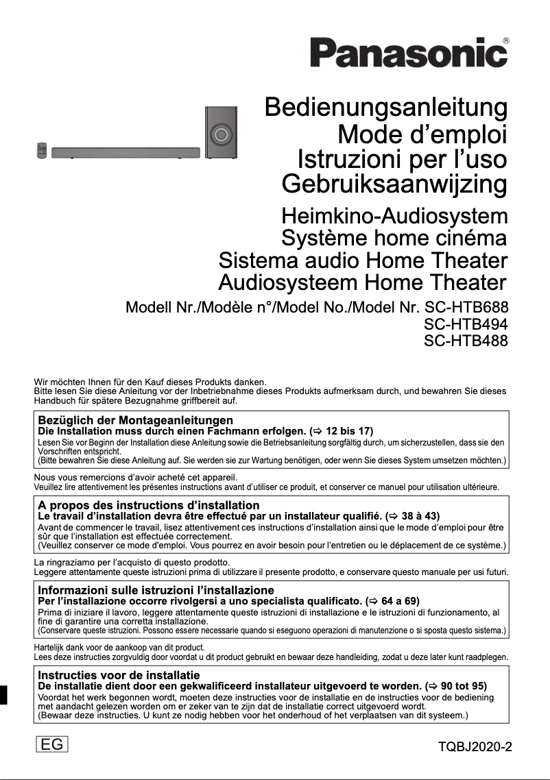 First page image of the manual for SC-HTB488